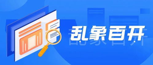 美交通系統(tǒng)遭勒索攻擊,ssl證書保護(hù)關(guān)鍵信息基礎(chǔ)設(shè)施網(wǎng)絡(luò)安全