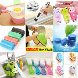 廣東圣潔日用品廠限時(shí)熱賣(mài) 品牌特惠低至1折起