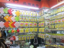 義烏市博興日用品廠——專注優(yōu)質(zhì)日用品生產(chǎn)與創(chuàng)新