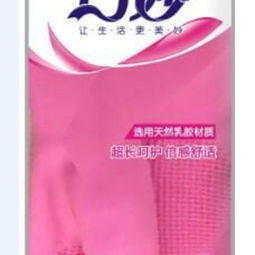 巧妙日用品 創(chuàng)新設(shè)計(jì)與實(shí)用功能結(jié)合的居家好幫手